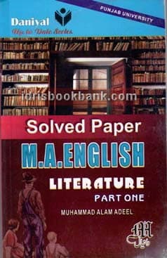 DANYAL ENGLISH LITERATURE SOLVED MA PAP 1