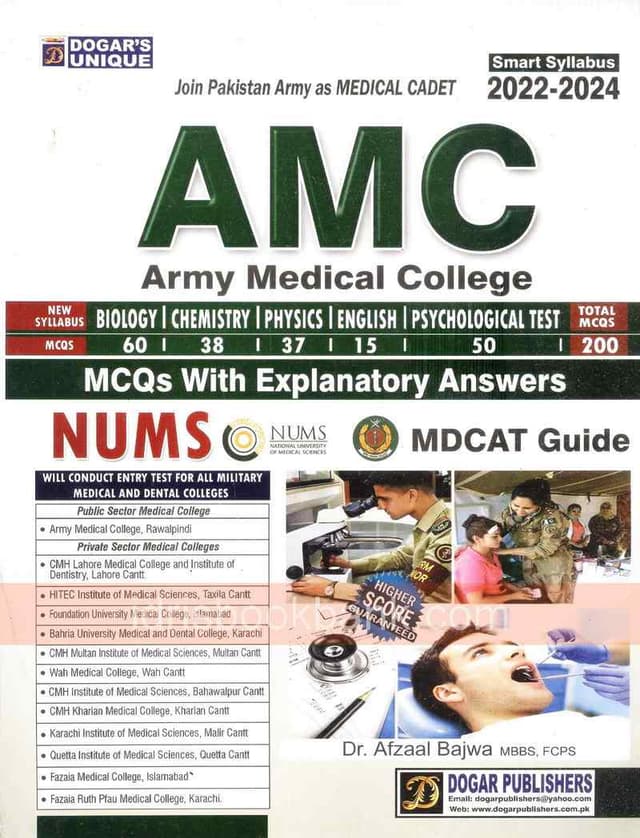 DOGAR UNI HI BRAIN NUMS - AMC MDCAT TEST GUIDE