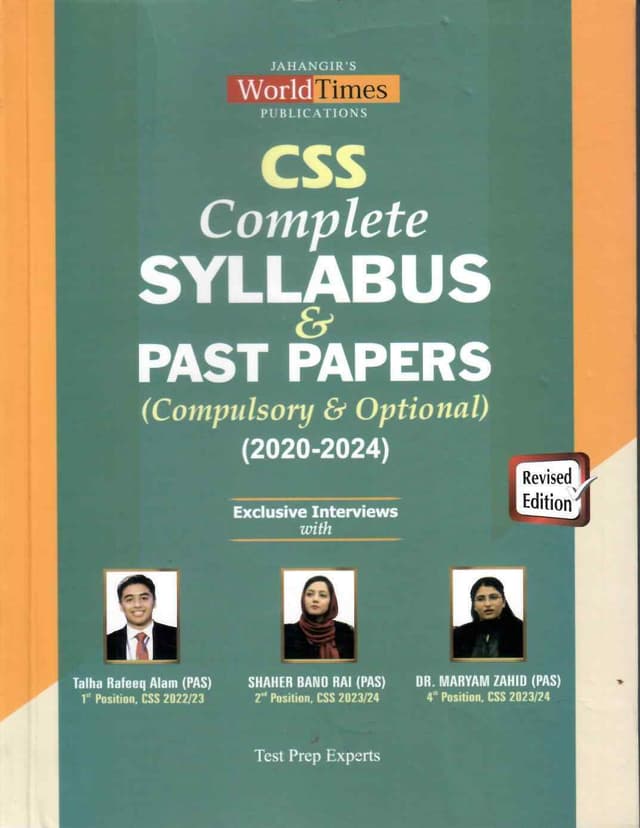 JBD CSS COMPLETE SYLLABUS & PAST PAPERS 2019-2023