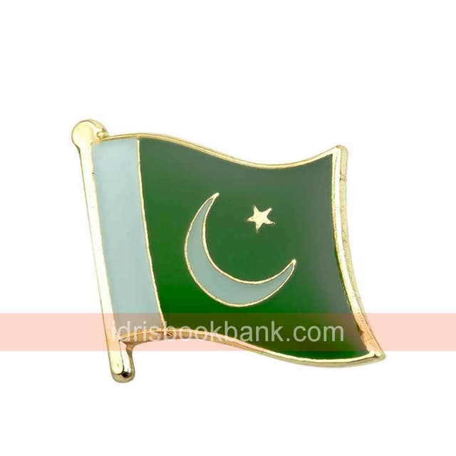 FLAG 120
