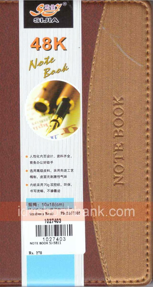 NOTE BOOK SJ-5811