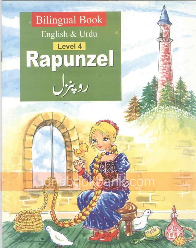 BILINGUAL BOOK RAPUNZEL (LEVEL 4)