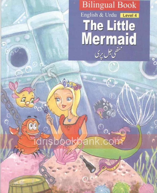 BILINGUAL BOOK THE LITTLE MERMAID (LEVEL 4)
