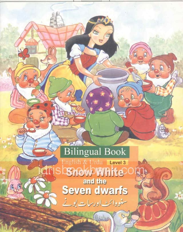 BILINGUAL BOOK SNOW WHITE AND THE SEVEN DWARFS (LEVEL 3)