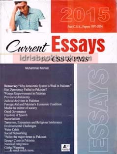 AP CURRENT ESSAYS FOR CSS PMS