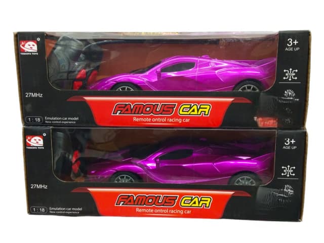 CAR CONTROL 6381