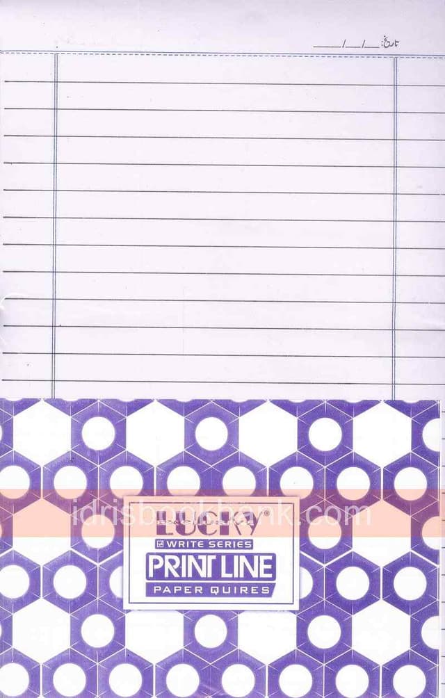 LUCKY SHEET LWS PRINT LINE BROAD LINE