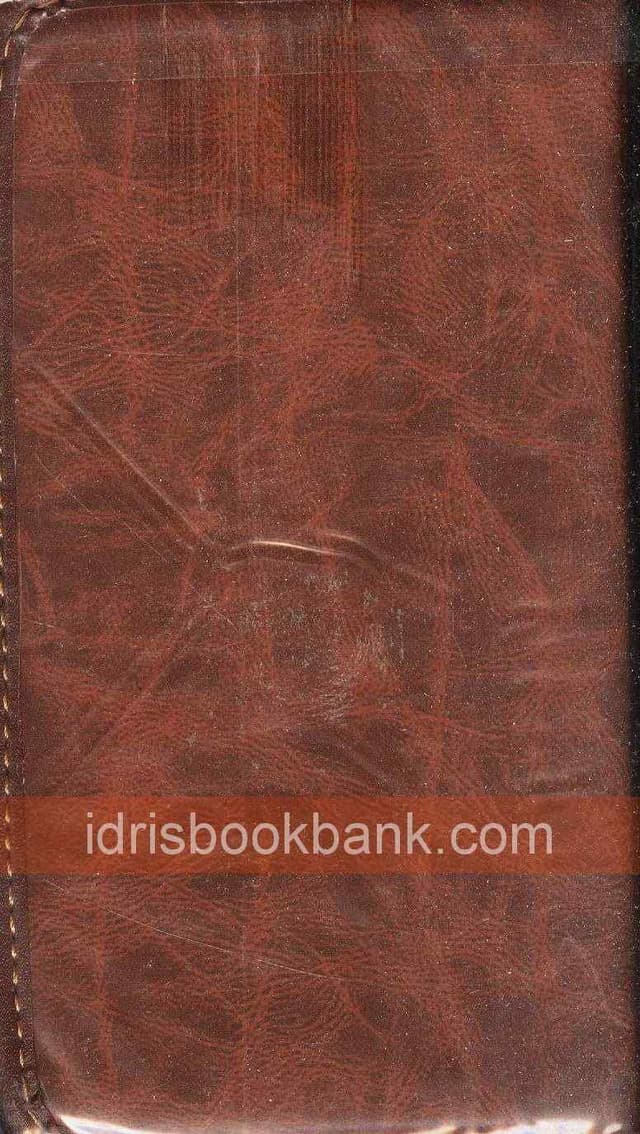 SIJIA NOTEBOOK 48K