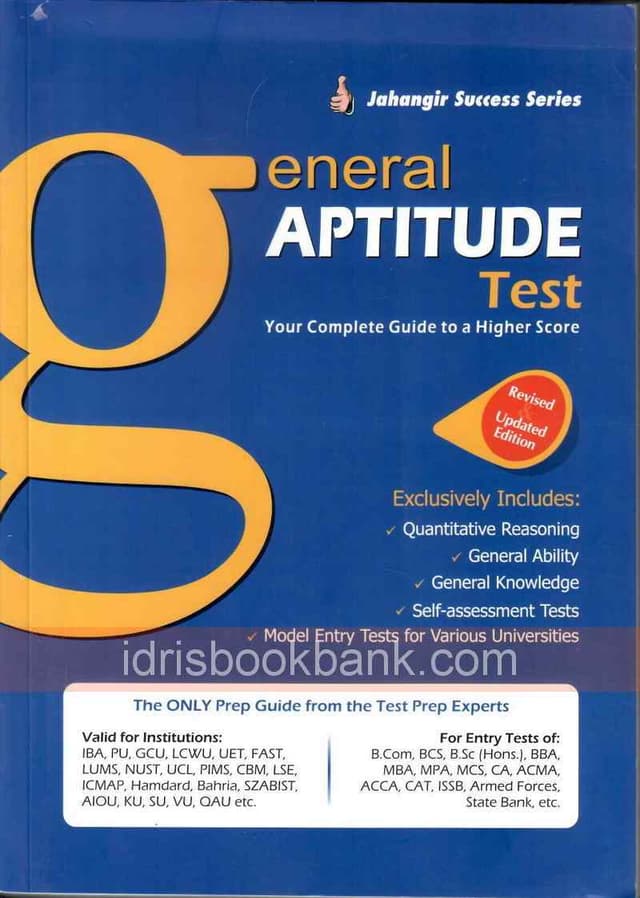 JBD GENERAL APTITUDE TEST