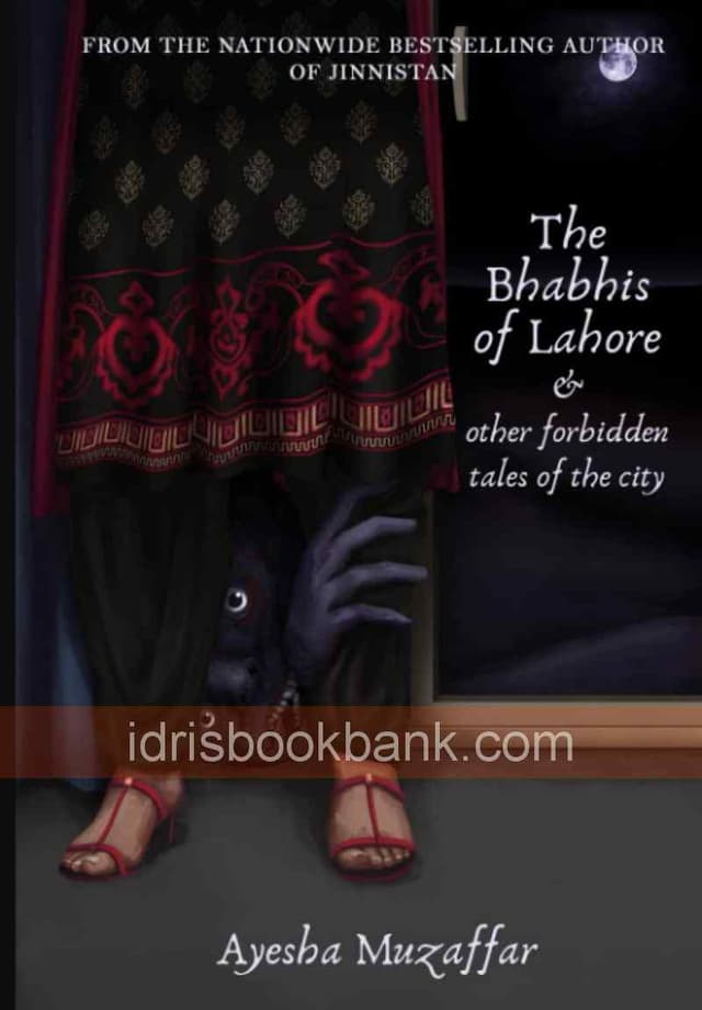 THE BHABHIS OF LAHORE