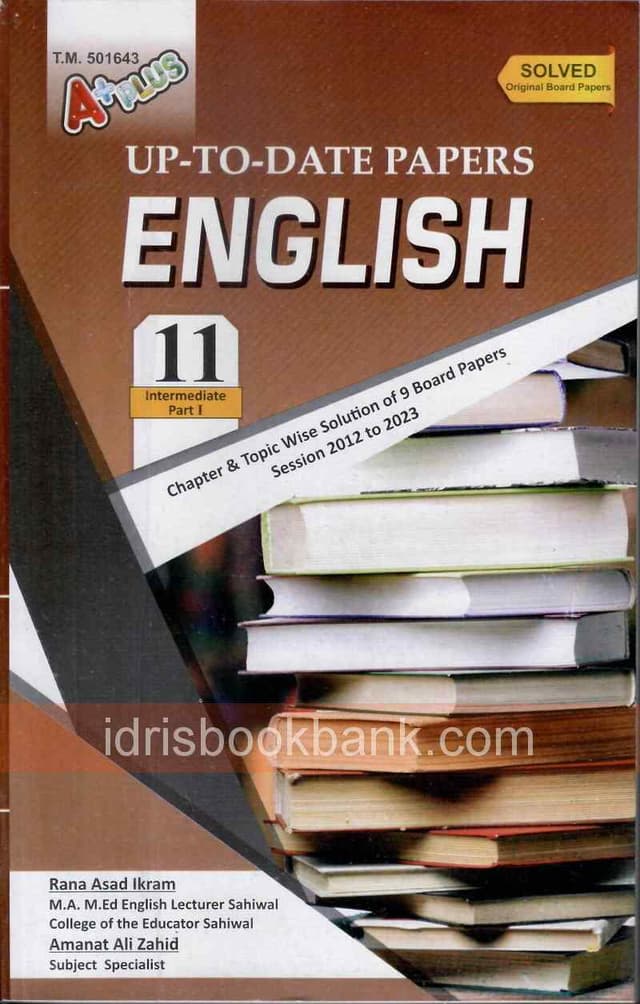 A+PLUS UP TO DATE MODEL PAPER ENGLISH 11