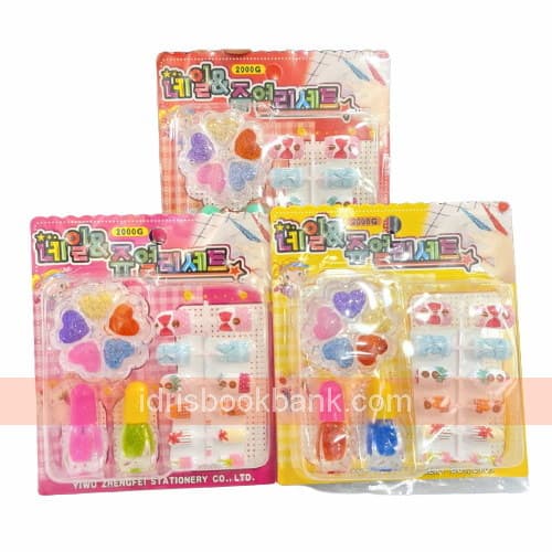 KIDS NAIL SET WITH MAKEUP KIT NO GB6675