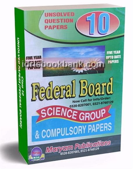 MARYAM UPTO DATE PAST PAPERS SCI GROUP 10