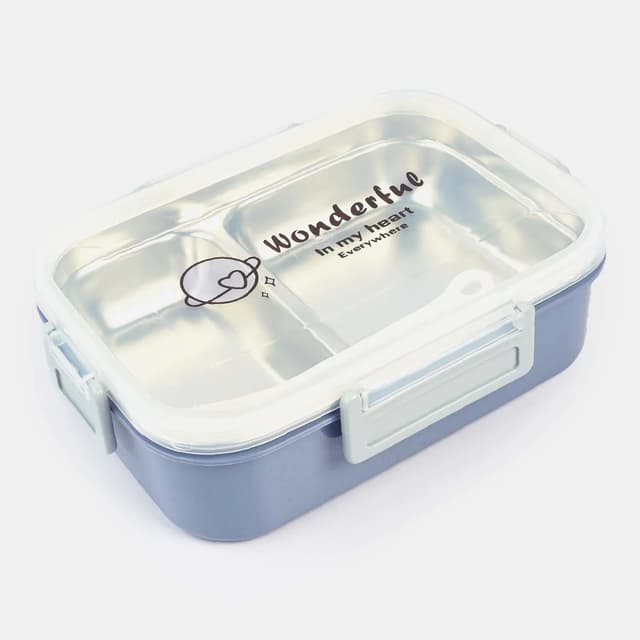 LUNCH BOX METAL WONDERFUL IN MY HEART EVERY WHERE NO 8552