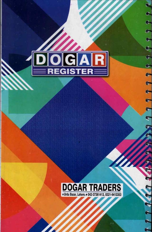 DOGAR RING REGISTER NO 250