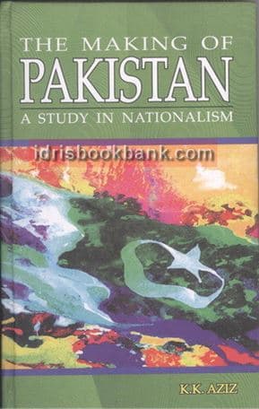 THE MAKING OF PAKISTN ENGLISH