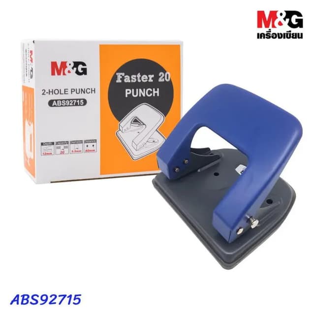M&G FASTER 20 PUNCH MACHINE NO ABS92715