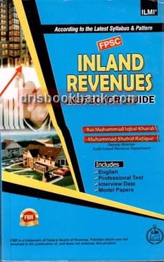 ILMI INLAND REVENUES INSPECTOR GUIDE