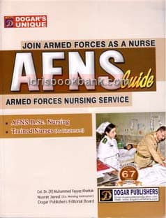 DOGAR UNI AFNS ENTRY TEST GUIDE