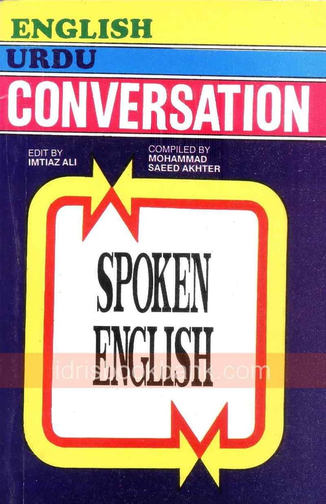 NAWAB ENGLISH URDU CONVERSATION