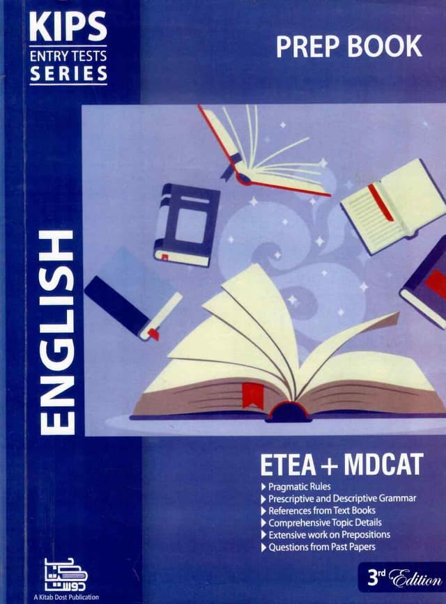 KIPS ENTRY TEST SERIES PREP BOOK ENGLISH ETEA + MDCAT 3RD EDITION