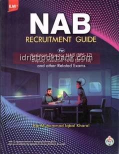 ILMI NAB RECRUITMENT GUIDE BPS 16 17 