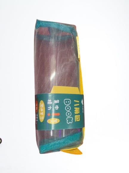 PENCIL POUCH T WHALE TRANSPARENT NO 7809