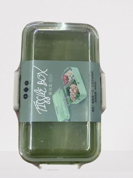 LUNCH BOX HARD PLASTIC 2 PORTION NO 5472