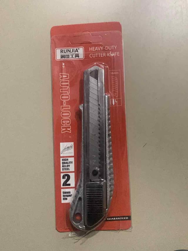 PAPER CUTTER STEEL HEAVY DUTY NO 228