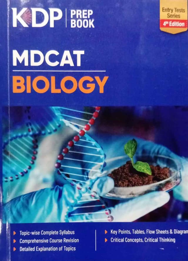 KIPS ENTRY TEST SERIES PREP BOOK BOILOGY ETEA + MDCAT 3RD EDITION