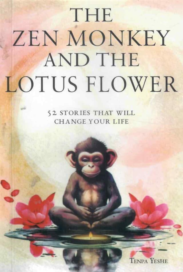 THE ZEN MONKEY AND THE LOTUS FLOWER