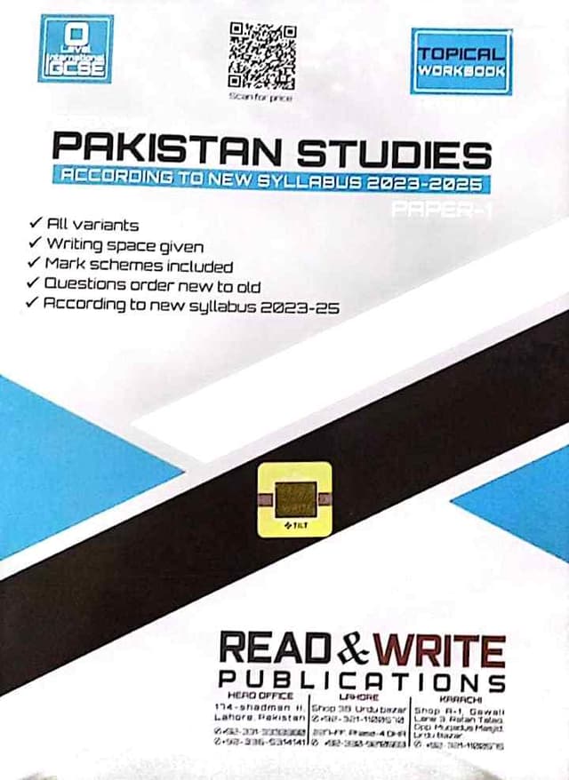 ARTICLE 411 O LEVEL IGCSE PAKISTAN STUDIES PAPER 1 TOPICAL PAST PAPERS