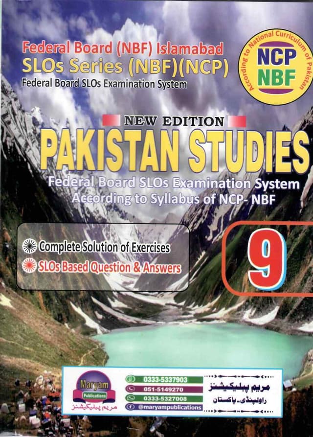 MARYAM MODEL PAPER PAKISTAN STUDIES 9 FB SLOS EM