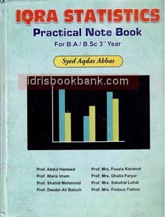 IQRA PC STATISTICS BSC P1