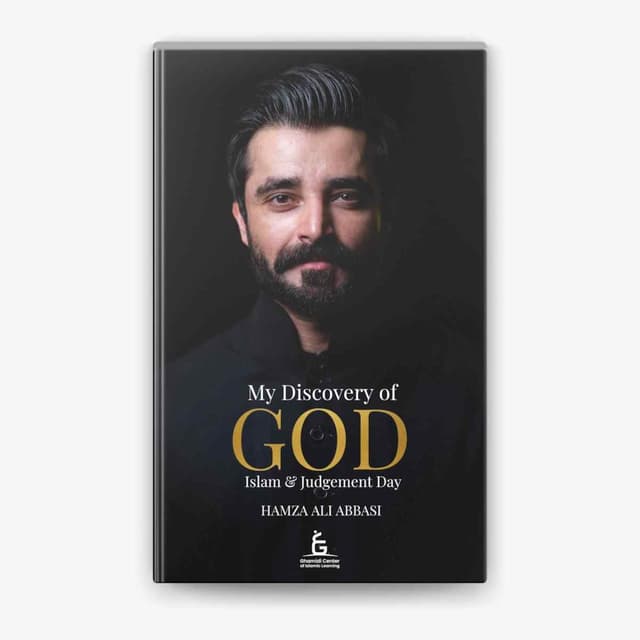 MY DISCOVERY OF GOD ISLAM & JUDGEMENT DAY