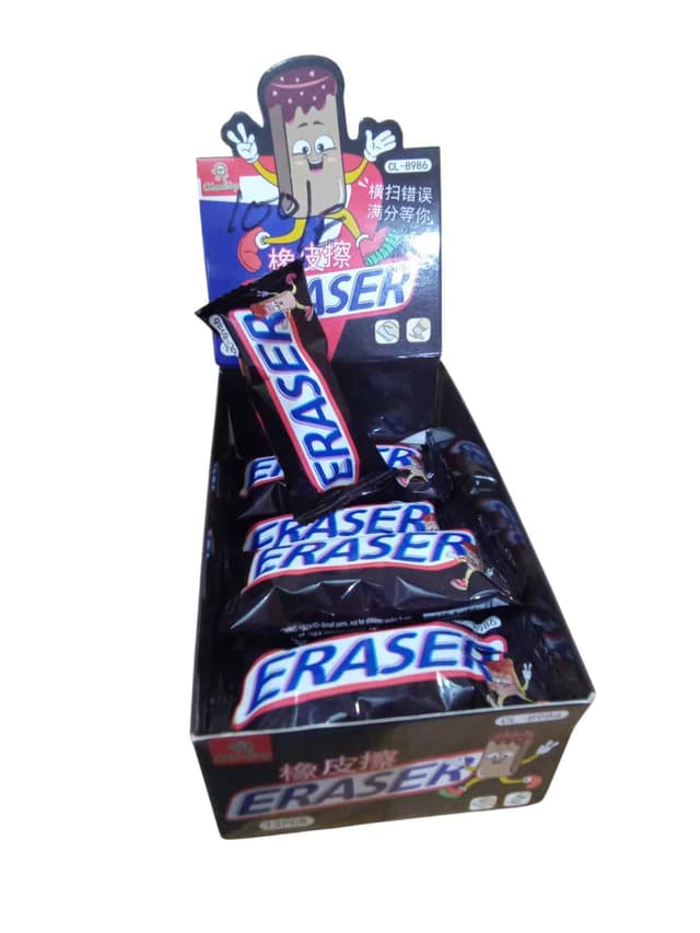 ERASER FANCY CHOCOLATE NO 8986
