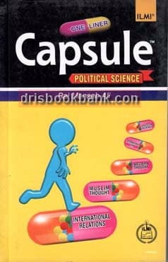 ILMI CAPSULE POLITICAL SCIENCE CSS PMS