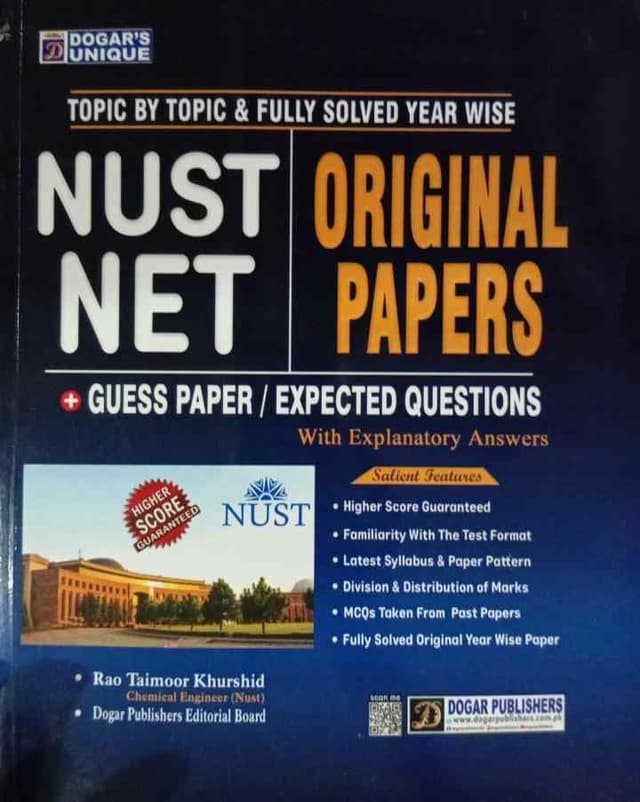 DOGAR UNI NUST NET ORIGINAL PAPERS GUESS PAPER