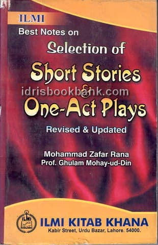 ILMI SHORT STORIES ONE ACT PLAYS BA