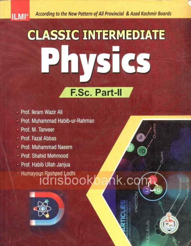 ILMI KEY TO PHYSICS 12