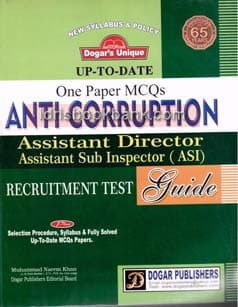 DOGAR UNI ANTI CORRUPTION ASSISTANT DIRECTOR (ASI) RECRUITMENT GUIDE