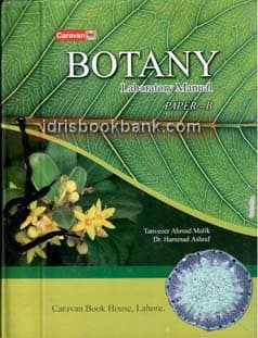 CARAVAN PC BOTANY B