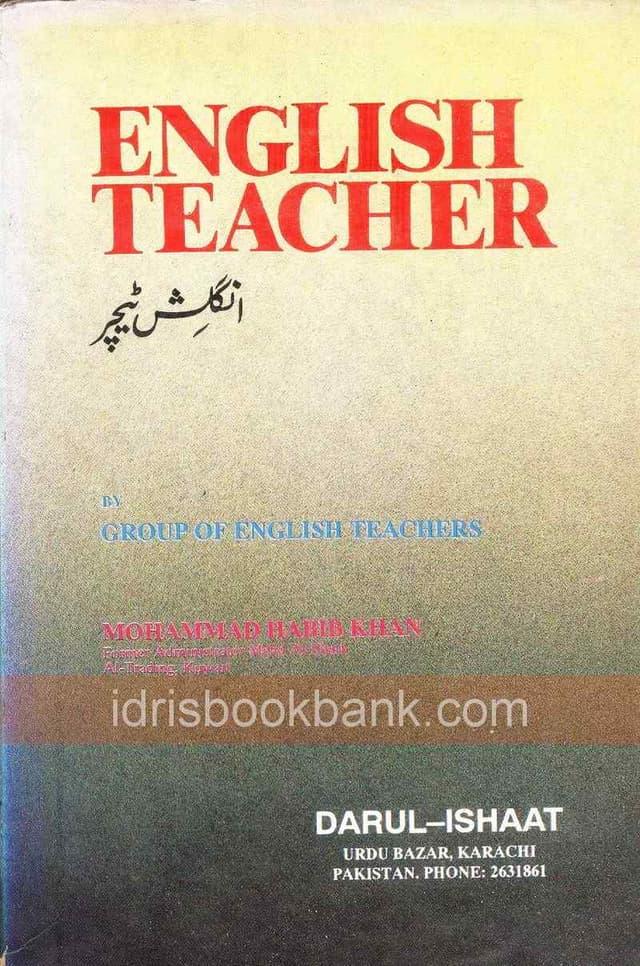 ENGLISH TEACHER