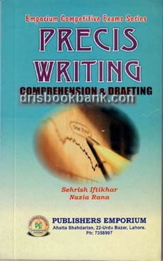 EMPORIUM PRECIS WRITING