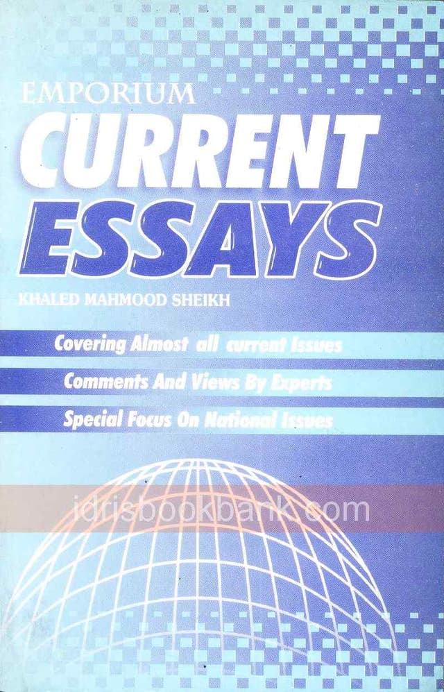 EMPORIUM CURRENT ESSAYS