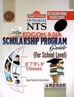 DOGAR UNI NTS SCHOLARSHP PRO GUIDE 6.7.8.9