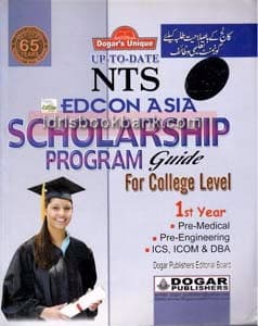 DOGAR UNI NTS GET FS TEST