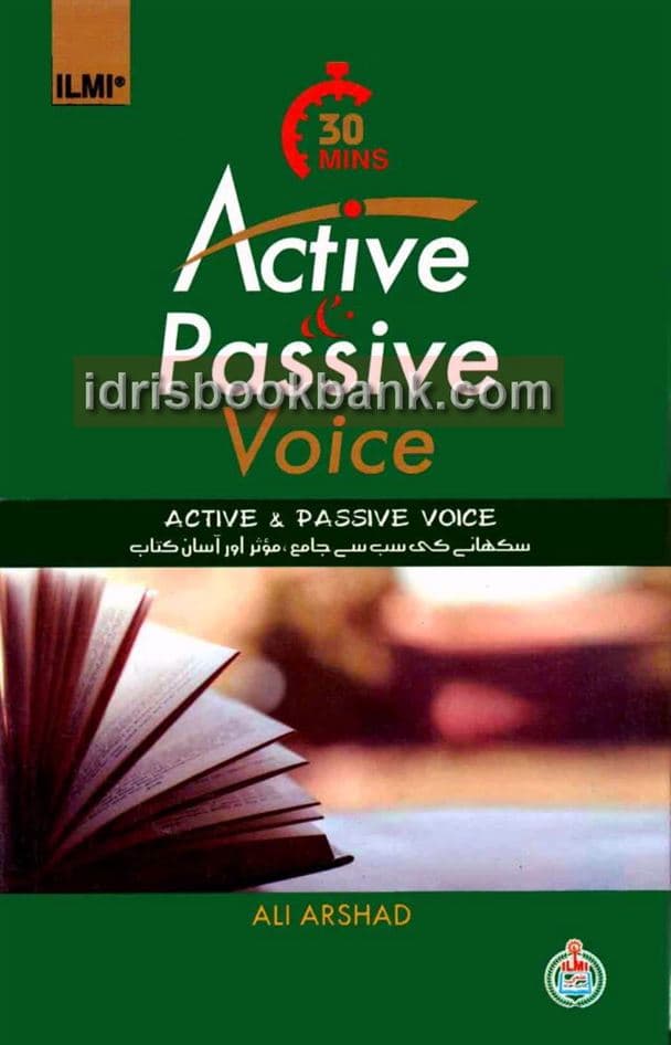 ILMI ACTIVE PASSIVE VOICE