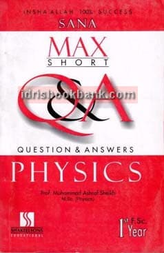 SANA MAX PHYSICS FSC 11