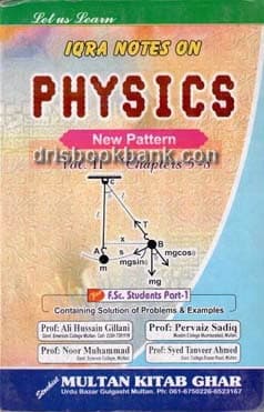 IQRA NOTES ON PHYSICS P2